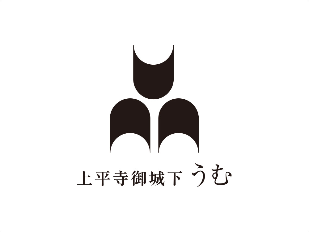 滋賀県米原市の上平寺御城下ゲストハウスうむのロゴデザイン